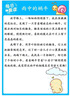 樂蘭迪 適用美的電飯煲內(nèi)膽加厚304不銹鋼內(nèi)膽4L升通用電飯鍋內(nèi)膽配件 L8316 曬單實(shí)拍圖