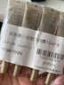 歐萊雅（LOREAL）小金管防曬霜15ml*4戶外隔離霜防曬霜護膚品SPF50 曬單實拍圖