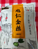 六必居手工醬菜系列 麻仁金絲 500g 傳統(tǒng)醬菜 中華老字號 曬單實拍圖