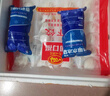 廣州酒家利口福 蝦仁干蒸燒麥 210g*2袋 24個(gè) 早餐半成品 廣式早茶 燒賣 年夜飯 曬單實(shí)拍圖