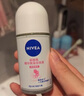 妮維雅（NIVEA）【 孫穎莎同款 】抑汗香體止汗露腋下干爽滾珠精華爽身走珠液50ml 曬單實(shí)拍圖
