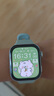 HUAWEI WATCH FIT 4 草木綠氟橡膠表帶 華為運(yùn)動(dòng)智能手表超輕薄大屏潮流運(yùn)動(dòng)藍(lán)牙通話睡眠監(jiān)測(cè)fit4 曬單實(shí)拍圖