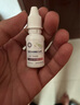 BIOAMICUS百適滴乳糖酶滴劑嬰幼兒0-3-6-12個(gè)月嬰兒寶寶腹瀉乳糖不耐受14ml 曬單實(shí)拍圖