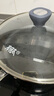 蘇泊爾（SUPOR）煎鍋有鈦無(wú)涂層不粘牛排鍋28cm煎蛋煎平底鍋磁爐通用EJ28JGC06 曬單實(shí)拍圖