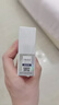 歐邦琪（Obagi）VC臻致煥彩精華15% 5ml 緊致早C護(hù)膚（嘗鮮試用裝） 曬單實(shí)拍圖