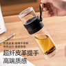 富光雙層玻璃杯 泡茶杯茶水分離杯子 高硼硅玻璃水杯商務(wù)男女士290ML 曬單實(shí)拍圖