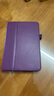 瘋殼 2022新款蘋(píng)果ipad mini1/2/3保護(hù)套平板電腦全包防摔外套 ipand迷你a1455保護(hù)殼 的明mimi殼子i派 紫色 荔枝紋- iPad Mini1/2/3(7.9英寸) 曬單實(shí)拍圖