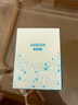 ANKER【國家3C認(rèn)證】安克冰點(diǎn)快充 蘋果16充電器pd30W氮化鎵適用iPhone16promax15/14手機(jī)type-c插頭 白 曬單實(shí)拍圖