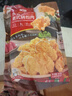美好東北老式鍋包肉 300g 厚切豬里脊肉 半成品方便菜 空氣炸鍋食材 曬單實拍圖