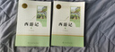 西游記(全2冊) 人民教育出版社 [明]吳承恩 著 新華正版書籍包郵 圖書 曬單實拍圖