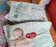 好奇（Huggies）小森林試用裝尿不濕心鉆紙尿褲NB4片 曬單實拍圖