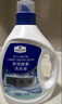 Member's Mark 多效酵素洗衣液 10kg(2.5kg*4) 2.5kg*4瓶 曬單實(shí)拍圖