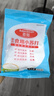百鉆小蘇打粉食用食品級烘焙原料清潔去污衣服洗水果200g袋裝家用 200克*1袋 曬單實拍圖