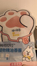 潤本（RUNBEN）精油手環(huán)兒童成人寶寶防護(hù)手環(huán)嬰兒專用戶外手腳鏈香圈 【共60條】貓爪 30條 *2包-建議拍2 曬單實拍圖