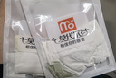 莫代爾（Madallo）內(nèi)褲女純棉包臀抗菌全棉襠無痕中腰2025新款夏季薄款女生三角褲頭 膚色+果綠+酒紅 3條 XL 建議110-130斤 曬單實(shí)拍圖