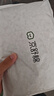 京舒棉【新疆棉-安心品質】男士純棉內褲7A抗菌四角棉短褲3條2XL 曬單實拍圖