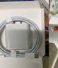 京東京造20W蘋果充電器套裝適用蘋果8-14含Lightning數(shù)據(jù)線蘋果13充電線氮化鎵iPhone充電器快充充電頭 曬單實(shí)拍圖