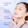 水密碼煙酰胺25g*20片補(bǔ)水透亮面膜提亮保濕改善暗沉護(hù)膚品 曬單實(shí)拍圖