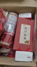 倍歡喜 喬遷之喜搬家禮物裝飾新居布置擺件新房入宅儀式用品大全 喬遷裝飾大全【40件套】 曬單實(shí)拍圖