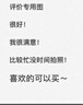 源氏木語實(shí)木床橡木臥室雙人床簡約布藝軟包床梨白軟靠床1.8*2米 曬單實(shí)拍圖