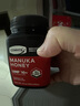 康維他（Comvita）麥盧卡蜂蜜10+454g新西蘭進口節(jié)日禮品送父母長輩生日禮物老批次 曬單實拍圖