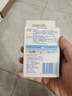 邦迪（BAND-AID）創(chuàng)可貼100片 透氣16片x3盒+防水10片x2盒+彈性4片x8袋創(chuàng)口貼  曬單實拍圖