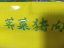 灣仔碼頭薺菜豬肉水餃1320g66只早餐食品速食面點(diǎn)生鮮速凍餃子 曬單實(shí)拍圖