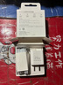 華為原裝mini充電器(Max 25W)線充套裝含1米3.3A Typec數(shù)據(jù)線 適配蘋果iphone15ProMax手機(jī)/兼容PD 20W 曬單實(shí)拍圖