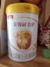 伊利金領(lǐng)冠育護【5倍DHA好腦力】幼兒配方奶粉3段(1-3歲)960g 曬單實(shí)拍圖