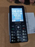 飛利浦（PHILIPS）E536 老年人手機(jī)4G全網(wǎng)通老人機(jī)雙卡雙待超長(zhǎng)待機(jī)大字大聲大按鍵學(xué)生兒童備用專用功能機(jī) 星空黑 曬單實(shí)拍圖
