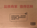 廣州酒家月餅禮盒中華老字號廣式月餅經(jīng)典鐵盒蓮蓉五仁中秋送禮福利團(tuán)購 雙黃純白蓮蓉月餅禮盒720g 曬單實拍圖