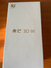 麥芒 30 雙曲護眼屏 6100mAh超能續(xù)航8GB+256GB 雪域白 5G AI手機 曬單實拍圖