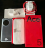 一加 Ace 5 12GB+256GB 引力鈦 國家補貼 第三代驍龍 8 風(fēng)馳游戲內核 冰川電池 oppo游戲AI智能5G手機 曬單實(shí)拍圖