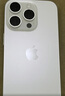 Apple/蘋果 iPhone 16 Pro（A3294）128GB 原色鈦金屬 支持移動(dòng)聯(lián)通電信5G 雙卡雙待手機(jī) 曬單實(shí)拍圖