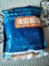 百味殿正宗深海南極磷蝦肉去頭去皮磷蝦干即食蝦米蝦皮海米干貨鱗蝦仁干 500g*3袋【99%選擇】 曬單實拍圖