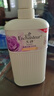 艾詩（Enchanteur）沐浴露 保濕嫩滑滋養(yǎng)香水沐浴乳女 蜜意花香650ml 曬單實拍圖
