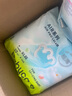 babycareAir pro拉拉褲夏季超薄透氣尿不濕寶寶尿片bbc嬰兒新生兒日用尿布 拉拉褲XL 1包 20片 適合12-17kg 曬單實拍圖