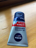 妮維雅（NIVEA）男士升級(jí)【控油去黑頭】潔面100g洗面奶護(hù)膚品去油收毛孔青少年 曬單實(shí)拍圖