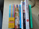 十年一夢(mèng)：一個(gè)操盤(pán)手的自白 曬單實(shí)拍圖