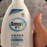 敏飛（SensaV）保濕潤膚乳ph乳液身體霜長效滋潤舒緩修護敏感肌 潤膚乳200g 曬單實拍圖