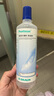 貝朗（B|BRAUN）普朗特 液體傷口敷料350ml 用于潰瘍燒傷術(shù)后傷口及擦傷 德國進口 曬單實拍圖