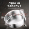 蘇泊爾（SUPOR）0涂層不銹鋼電火鍋 超薄速沸電煮鍋 火鍋專用鍋  家用多功能電熱鍋 6L涮肉H60YK784  曬單實拍圖