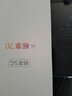 華為智選5G手機Wiko暢享70【24期|免息】 大電池鴻蒙生態(tài)老人手機 曜金黑 128GB（曬單送藍牙耳機） 官方標配 曬單實拍圖