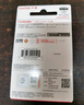 閃迪（SanDisk）64GB USB3.2 U盤 CZ550黑色 讀速100MB/s 安全加密 數(shù)據(jù)恢復(fù) 學(xué)習(xí)辦公電腦車載 高速大容量優(yōu)盤 曬單實(shí)拍圖