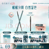 花西子【王俊凱同款】極細(xì)三角眉筆01螺黛灰防水汗不易暈染（三角頭） 曬單實拍圖