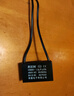 RXiN容鑫 啟動電容器CBB61 450V 1.5uF 線接風(fēng)扇啟動無極電容電機啟動電容 1只 曬單實拍圖