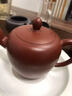 美人肩壺大紅袍宜興名家紫砂壺精工手工泡茶壺茶具 大紅袍美人肩 250ml 曬單實(shí)拍圖
