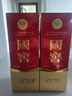 瀘州老窖 國窖1573 濃香型白酒 52度 500ml單瓶裝 五碼新版 曬單實(shí)拍圖
