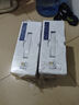 伊利臻濃牛奶 mini版臻濃125ml*20盒 咖啡搭檔 禮盒裝 曬單實(shí)拍圖
