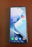 vivo iQOO Neo10【國(guó)家補(bǔ)貼】12GB+256GB 馳光白 第三代驍龍8 自研電競(jìng)芯片Q2 120W閃充手機(jī) 曬單實(shí)拍圖